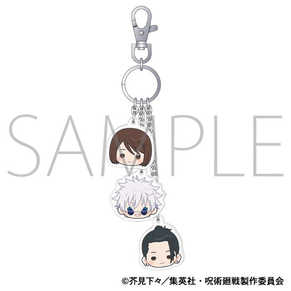 (Goods - Keychains) Jujutsu Kaisen Hidden Inventory Premature Death Hidden Inventory Premature Death