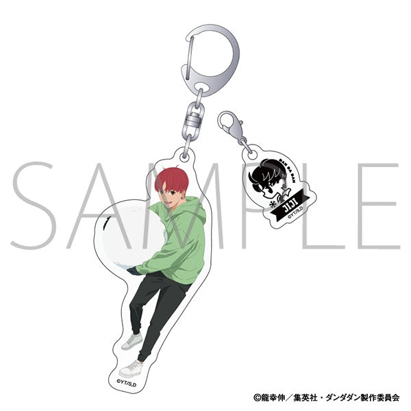 Dandadan] Keychain with Charm / Jiji | animate USA