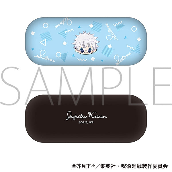 (Goods - Glasses Case) Jujutsu Kaisen Season 2 Glasses Case Hidden Inventory / Premature Death