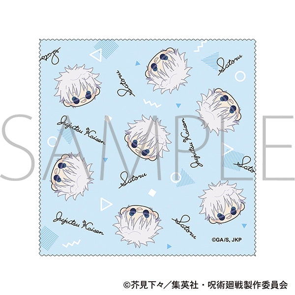 (Goods - Glasses Case) Jujutsu Kaisen Season 2 Glasses Case Hidden Inventory / Premature Death