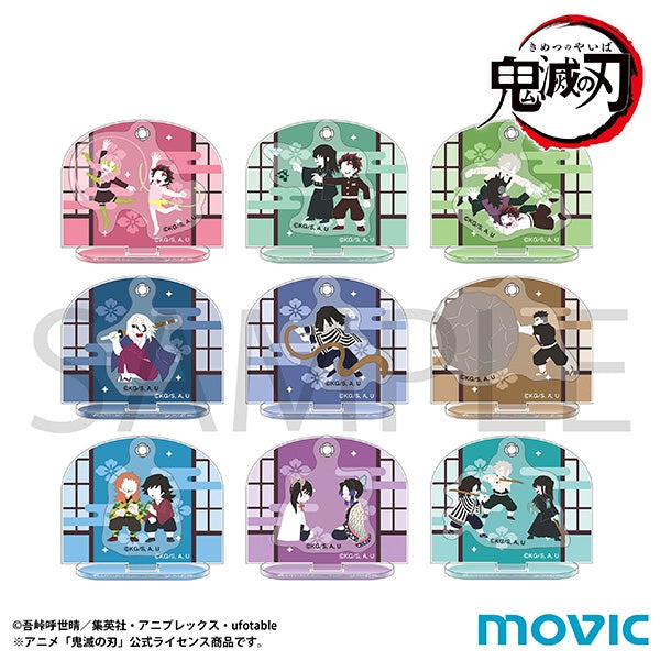(Goods - Stand Pop) Demon Slayer: Kimetsu no Yaiba Yurayura Acrylic StandCollection/Yuru Palette (Hashira Training Arc Ver. ) (Blind Box -Single)