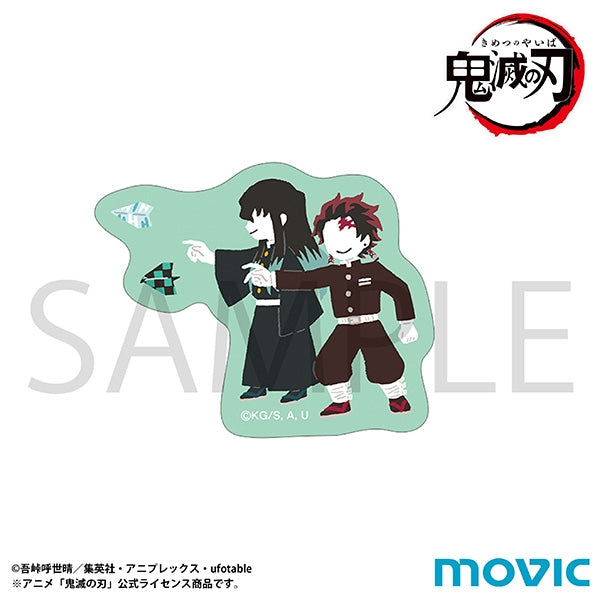 (Goods - Sticker) Demon Slayer: Kimetsu no Yaiba Sticker / Tanjiro Kamado & Muichiro Tokito Yuru Palette (Hashira Training Arc Ver. )