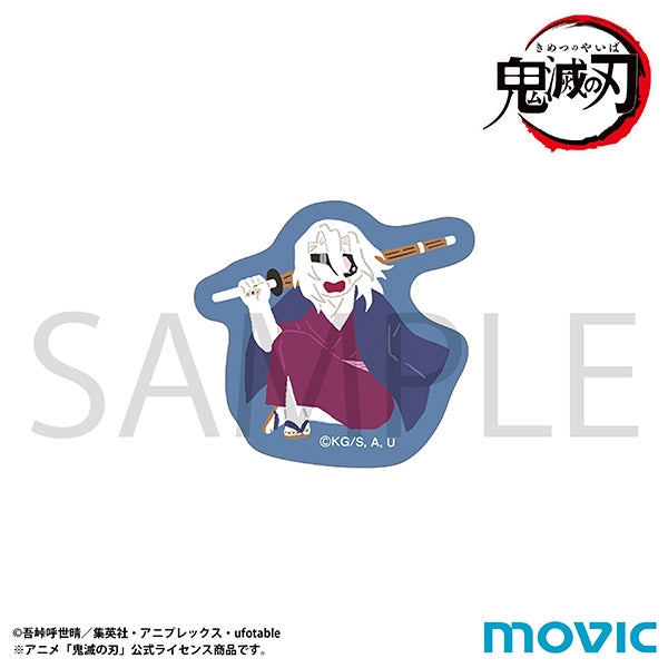 (Goods - Sticker) Demon Slayer: Kimetsu no Yaiba Sticker / Tengen Uzui Yuru Palette (Hashira Training Arc Ver. )