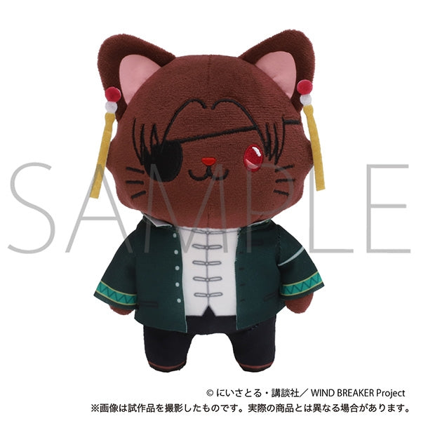 (Goods - Keychain) WIND BREAKER withCAT Mascot With Eye Mask Keychain/Hayato Suo
