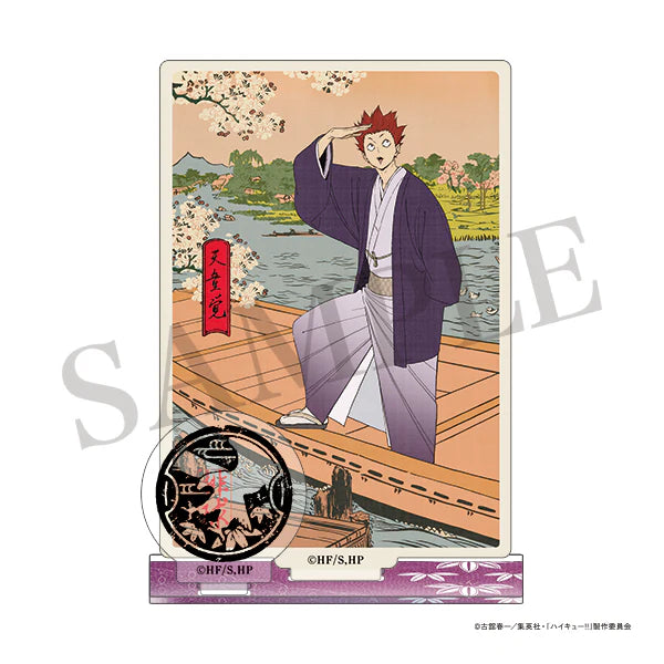 (Goods - Stand Pop) Haikyu!! Acrylic Stand Four seasons of Volleyball - Spring Battle Satori Tendo