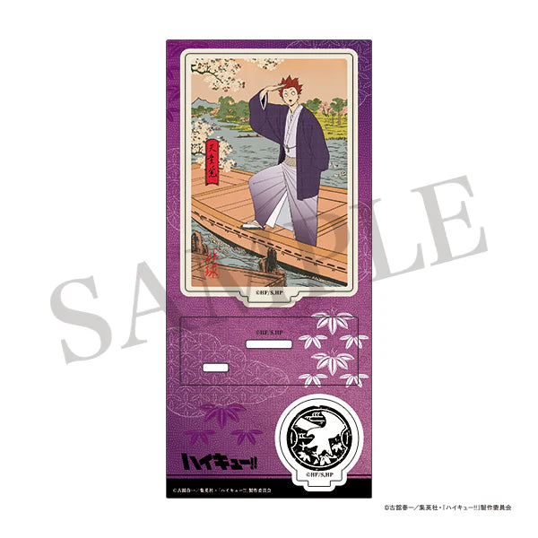 (Goods - Stand Pop) Haikyu!! Acrylic Stand Four seasons of Volleyball - Spring Battle Satori Tendo