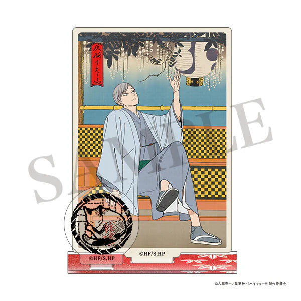Goods - Stand Pop) Haikyu!! Acrylic Stand Four seasons of