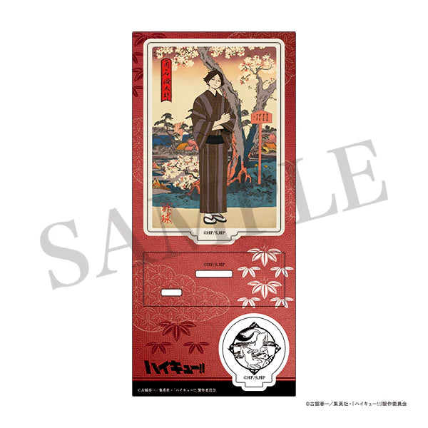 (Goods - Stand Pop) Haikyu!! Acrylic Stand Four seasons of Volleyball - Spring Battle Rintaro Suna