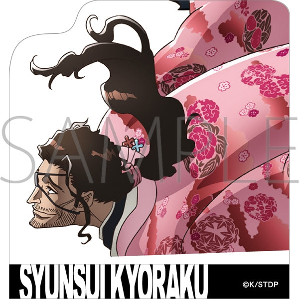 (Goods - Sticker) BLEACH Sticker Kyoraku Shunsui