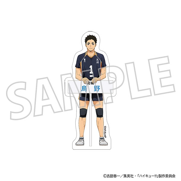 (Goods - Sticker) Haikyu!! Die-cut Sticker / Daichi Sawamura