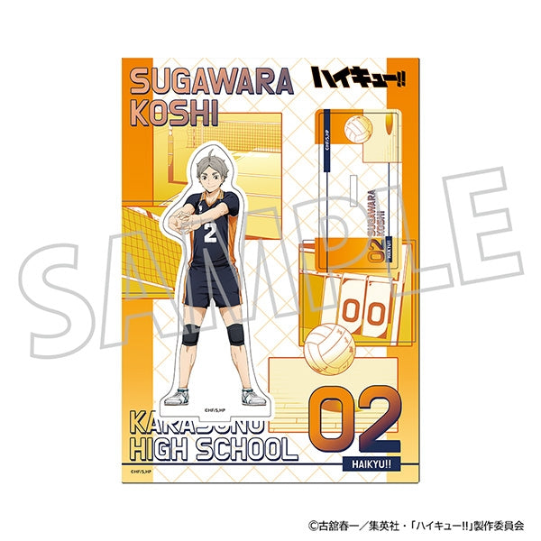 (Goods - Stand Pop) Haikyu!! Acrylic Stand / Koshi Sugawara