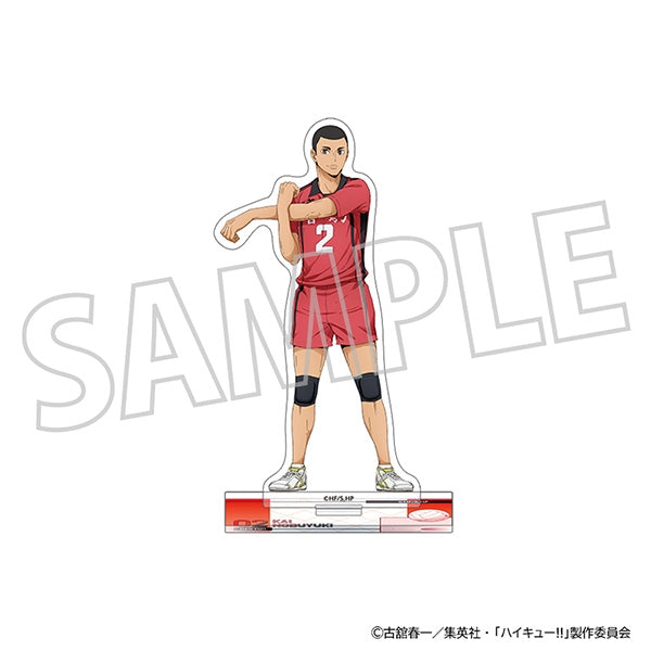 (Goods - Stand Pop) Haikyu!! Acrylic Stand / Kai Nobuyuki