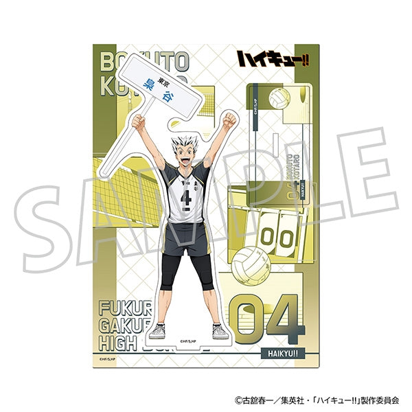 (Goods - Stand Pop) Haikyu!! Acrylic Stand / Kotaro Bokuto