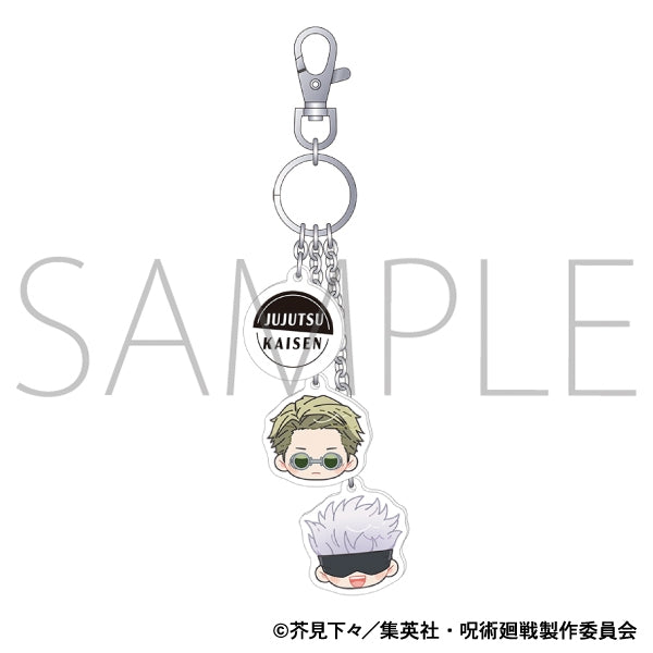 (Goods - Strap) Jujutsu Kaisen Season 2 Keychain Strap / B