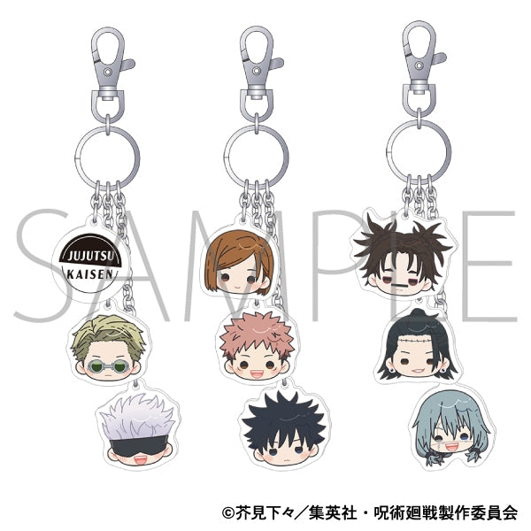(Goods - Strap) Jujutsu Kaisen Season 2 Keychain Strap / B