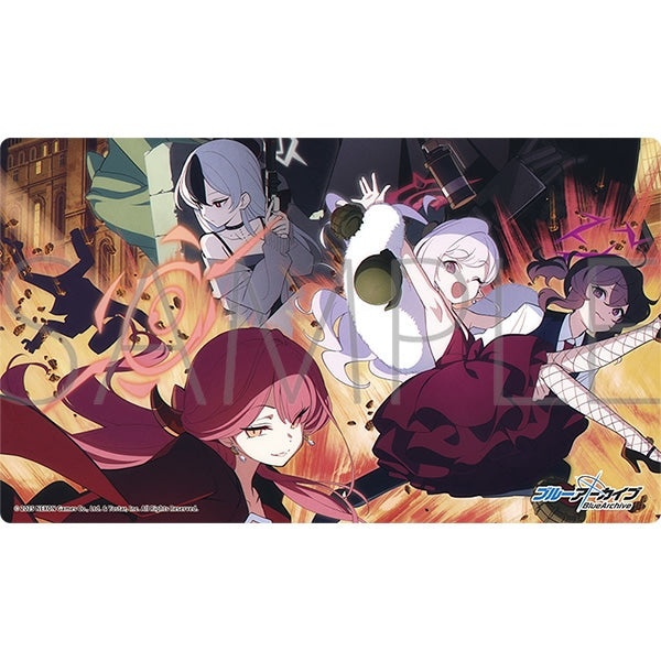 (Goods - Mouse Pads) Blue Archive Multi-Purpose Mat 0068 From the Opera with Love!