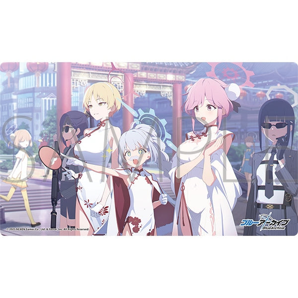 (Goods - Mouse Pads) Blue Archive Multi-Purpose Mat Radiant Moon, Raucous Dream