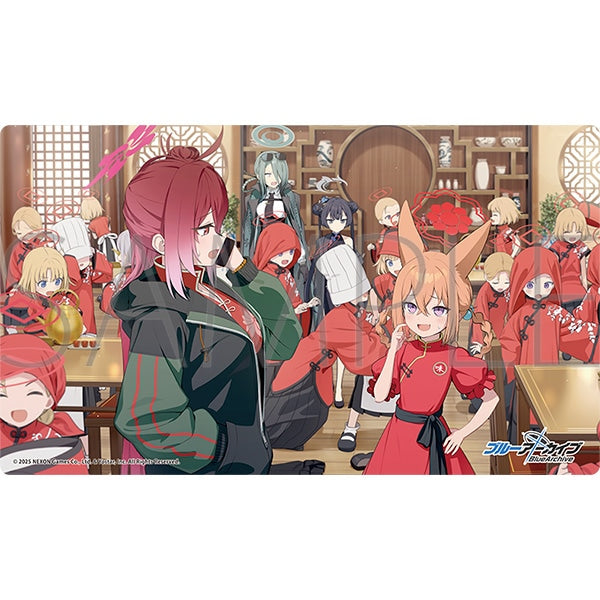 (Goods - Mouse Pads) Blue Archive Multi-Purpose Mat The Senses Descend