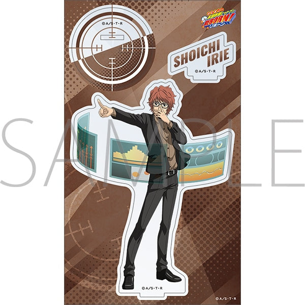 (Goods - Stand Pop) REBORN! Acrylic Stand / Shoichi Irie