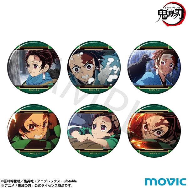 (Goods - Badge) Demon Slayer: Kimetsu no Yaiba Oshi Badge Kamado Tanjiro (Blind Box -Single)