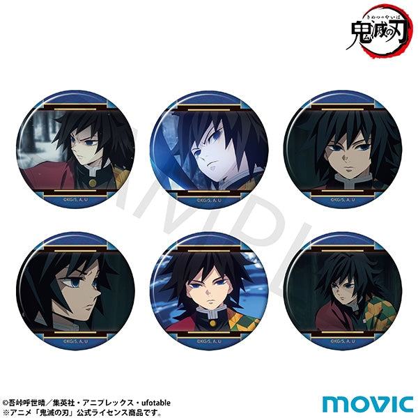 (Goods - Badge) Demon Slayer: Kimetsu no Yaiba Oshi Badge Tomioka Giyu (Blind Box -Single)