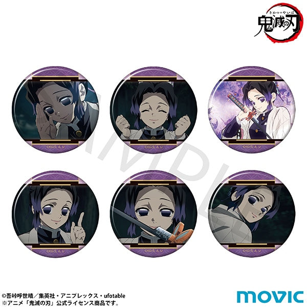 (Goods - Badge) Demon Slayer: Kimetsu no Yaiba Oshi Badge Kocho Shinobu (Blind Box -Single)