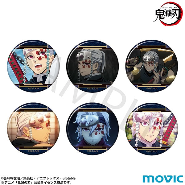 (Goods - Badge) Demon Slayer: Kimetsu no Yaiba Oshi Badge Uzui Tengen (Blind Box -Single)
