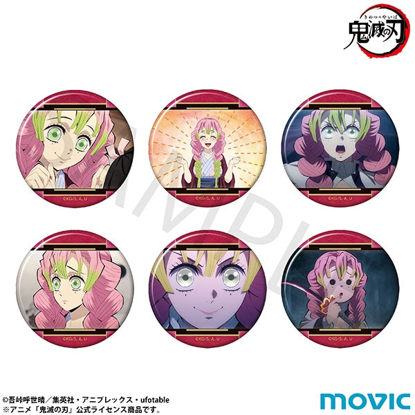 (Goods - Badge) Demon Slayer: Kimetsu no Yaiba Oshi Badge Kanroji Mitsuri (Blind Box -Single)