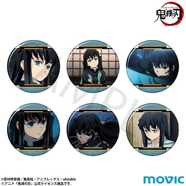 (Goods - Badge) Demon Slayer: Kimetsu no Yaiba Oshi Badge Tokito Muichiro (Blind Box -Single)