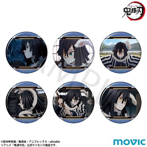 (Goods - Badge) Demon Slayer: Kimetsu no Yaiba Oshi Badge Iguro Obanai (Blind Box -Single)