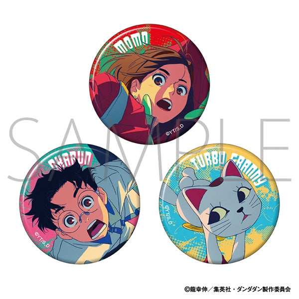 (Goods - Badges) Dandadan Badge Set