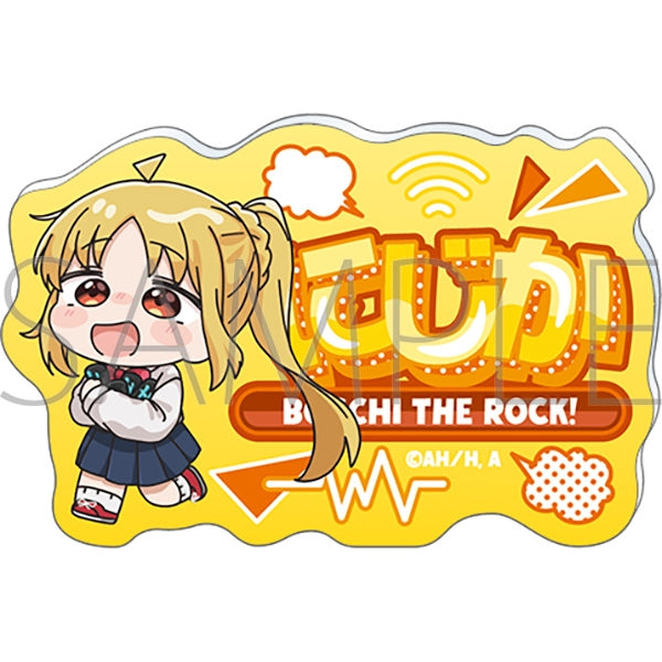 (Goods - Badge) Bocchi the Rock! Name Acrylic Badge / Nijika Ijichi