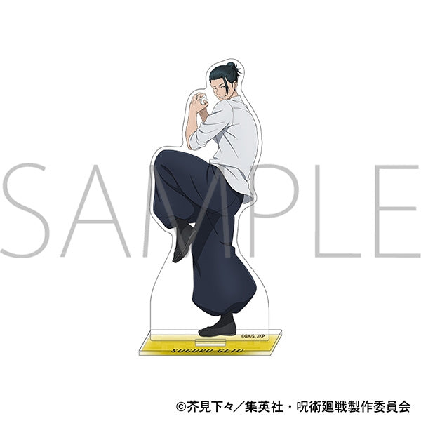 (Goods - Stand Pop) Jujutsu Kaisen Season 2 Acrylic Stand / Suguru Geto Hidden Inventory / Premature Death