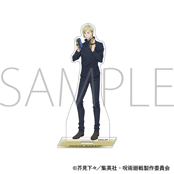 (Goods - Stand Pop) Jujutsu Kaisen Season 2 Acrylic Stand / Kento Nanami Hidden Inventory / Premature Death