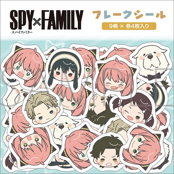 (Goods - Sticker) SPY x FAMILY Flake sticker