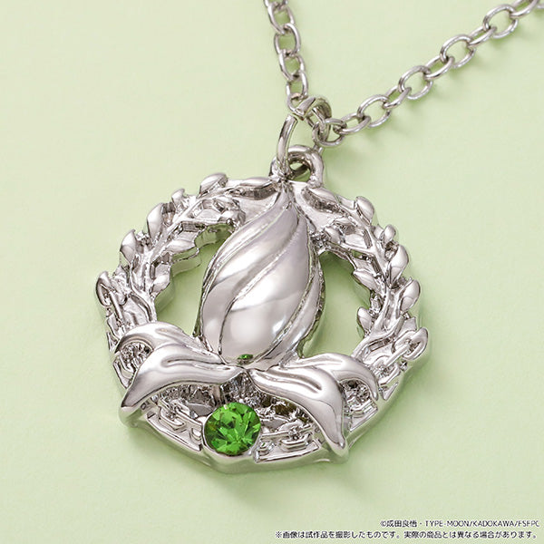 (Goods - Necklace) Fate/strange Fake Necklace / Lancer