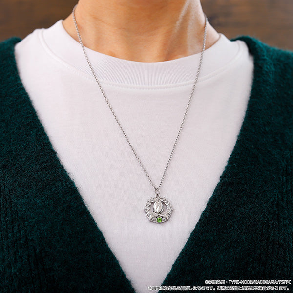 (Goods - Necklace) Fate/strange Fake Necklace / Lancer