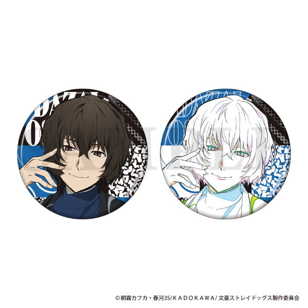 (Goods - Badge) Bungo Stray Dogs Button Badge Set Modern Kimono Style Osamu Dazai