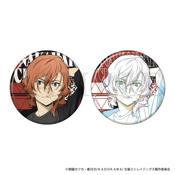 (Goods - Badge) Bungo Stray Dogs Button Badge Set Modern Kimono Style Chuya Nakahara