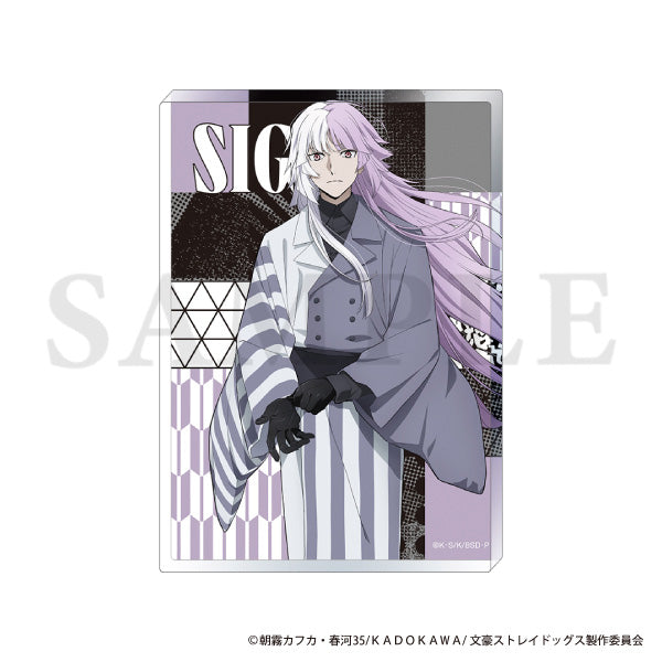 (Goods - Ornament) Bungo Stray Dogs Acrylic Block Modern Kimono Style Sigma