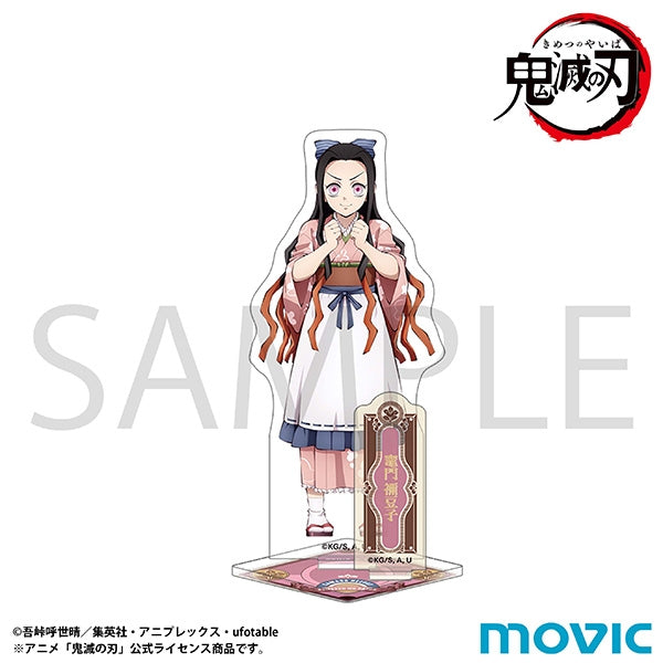 (Goods - Acrylic Stand) Demon Slayer: Kimetsu no Yaiba Acrylic Stand / Nezuko Kamado