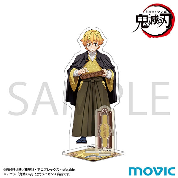 (Goods - Acrylic Stand) Demon Slayer: Kimetsu no Yaiba Acrylic Stand / Zenitsu Agatsuma