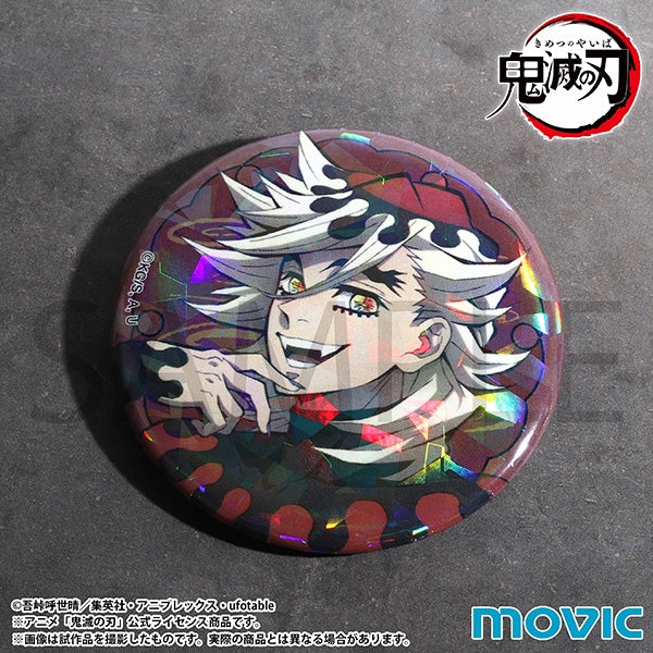 (Goods - Badge) Demon Slayer: Kimetsu no Yaiba Button Badge Doma