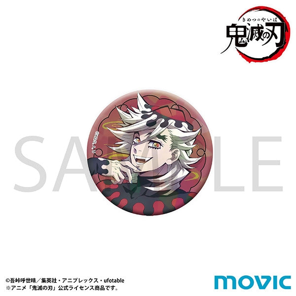 (Goods - Badge) Demon Slayer: Kimetsu no Yaiba Button Badge Doma