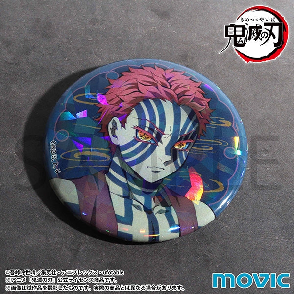 (Goods - Badge) Demon Slayer: Kimetsu no Yaiba Button Badge Akaza