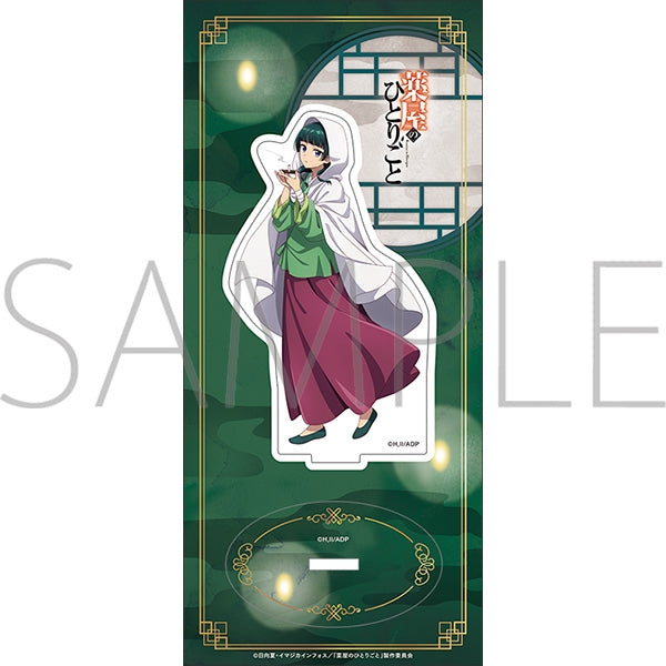(Goods - Acrylic Stand) The Apothecary Diaries Acrylic Stand / Maomao, Hyakumonogatari