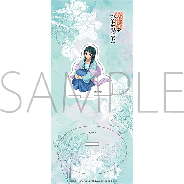 (Goods - Acrylic Stand) The Apothecary Diaries Acrylic Stand / Maomao, Rainy Day