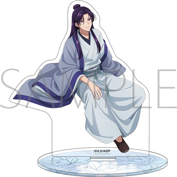 (Goods - Acrylic Stand) The Apothecary Diaries Acrylic Stand / Jinshi, Rainy Day