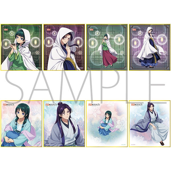 (Goods - Art Board) The Apothecary Diaries Mini Art Board Collection (Blind Box -Single)