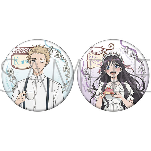 (Goods - Badge) The Fragrant Flower Blooms with Dignity Button Badge Set